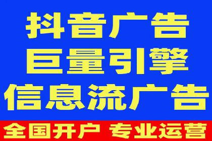 竞价推广实战技巧：成功案例分享会